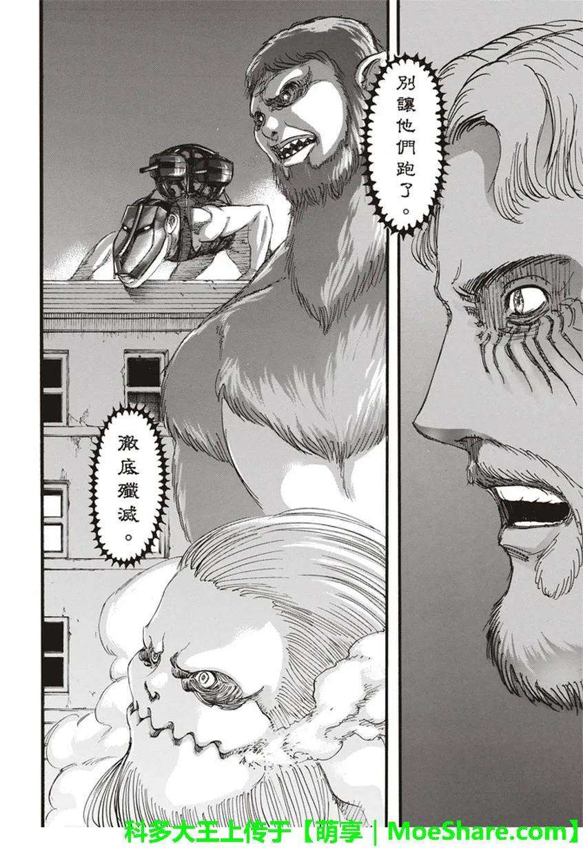 44.jpg
