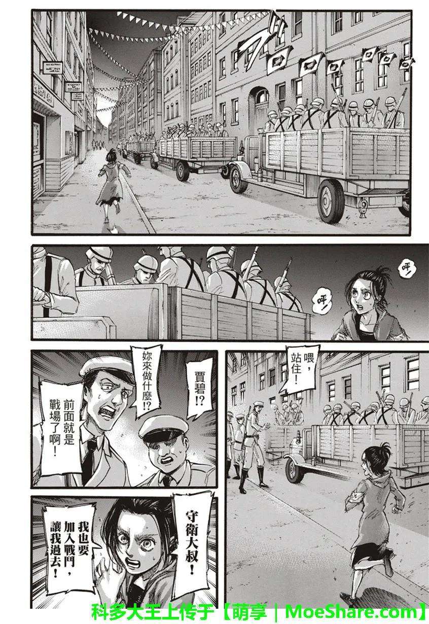 16.jpg