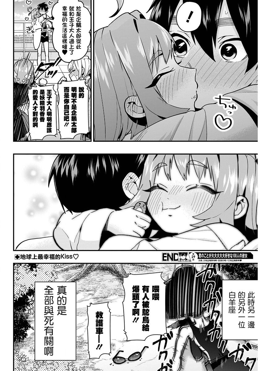 131.jpg