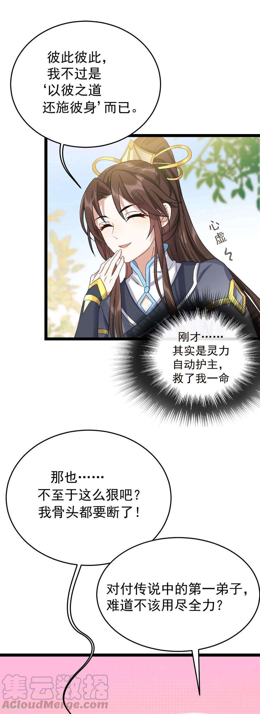 4.jpg