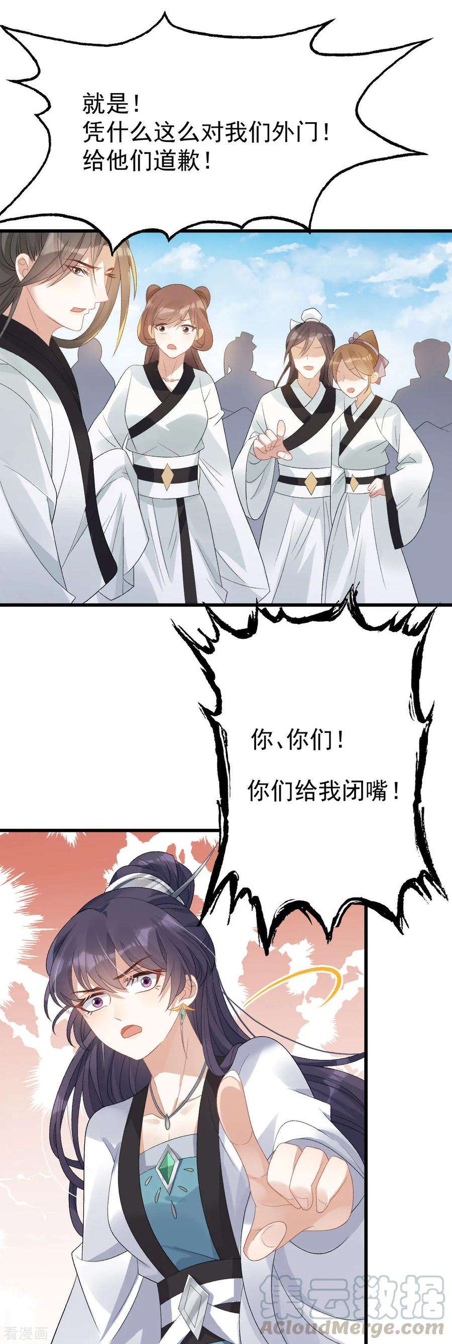 16.jpg