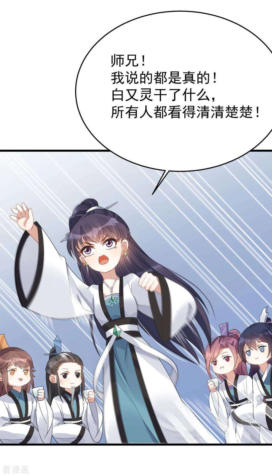 6.jpg