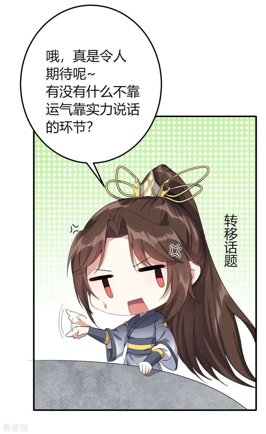 20.jpg