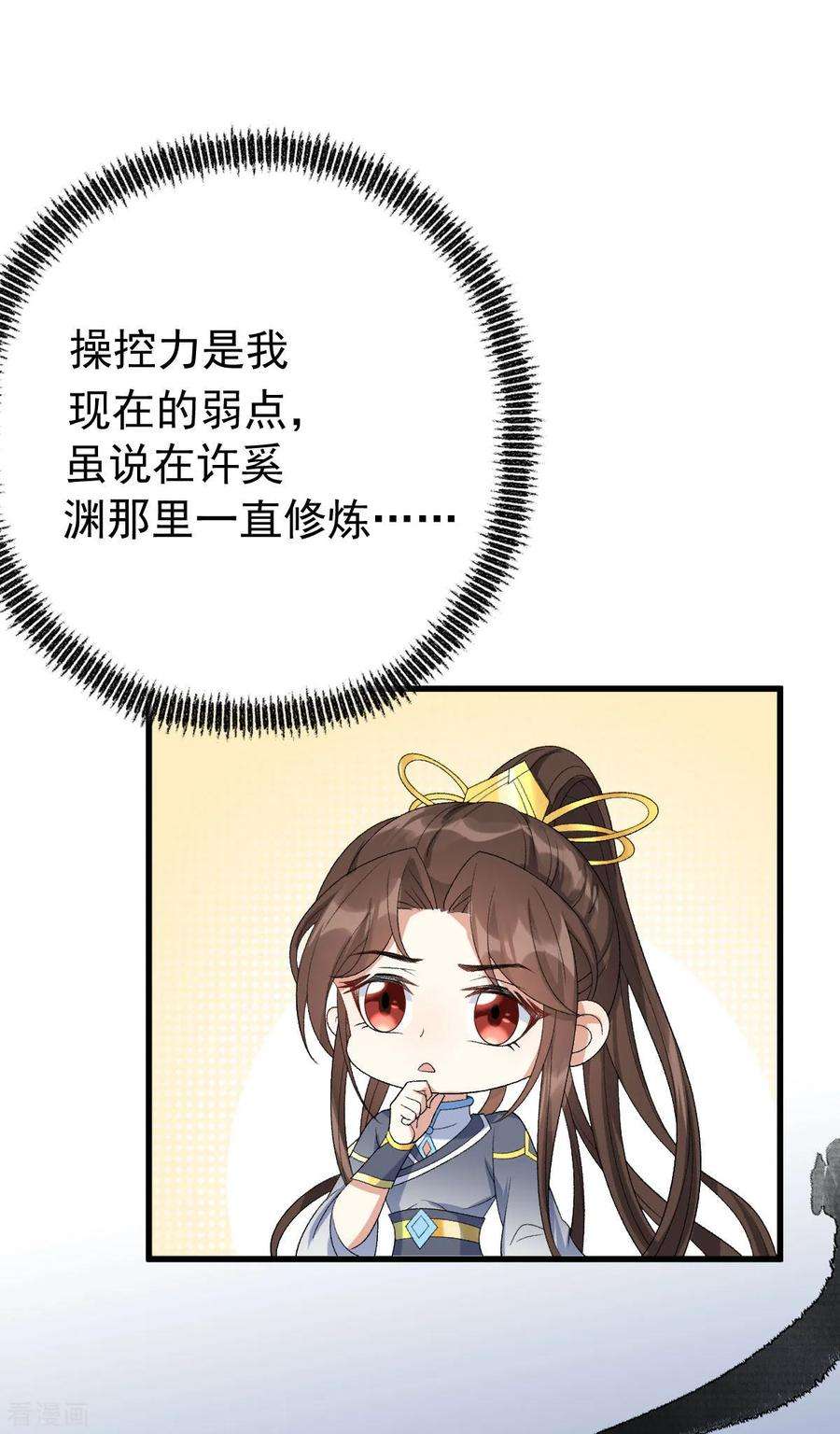 32.jpg