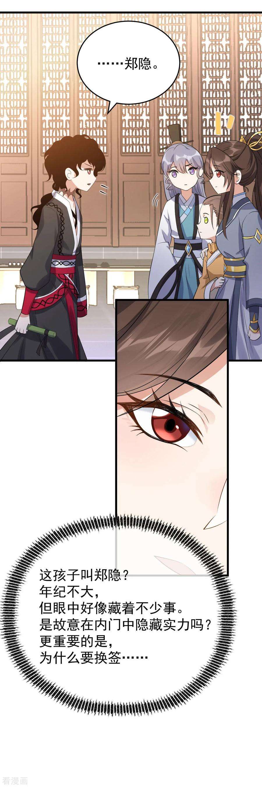 20.jpg