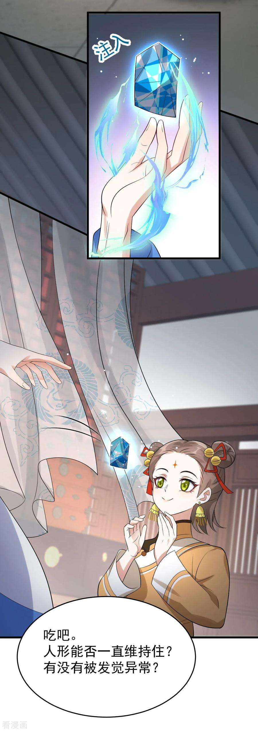 32.jpg