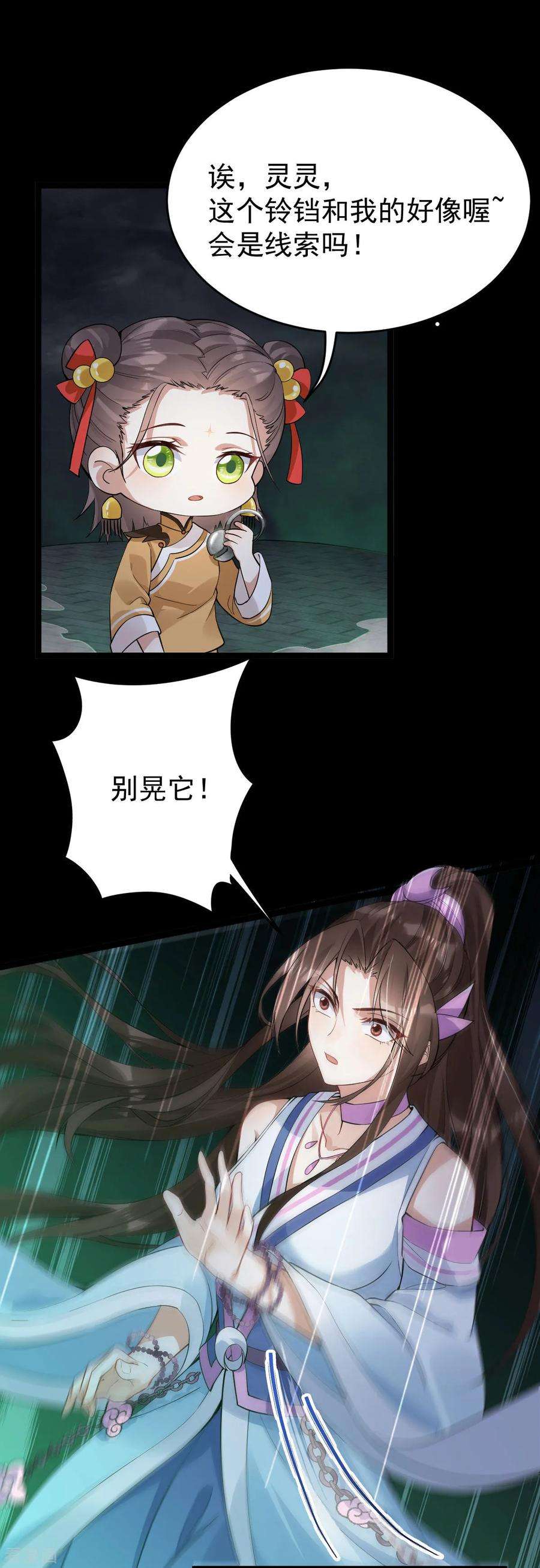 31.jpg