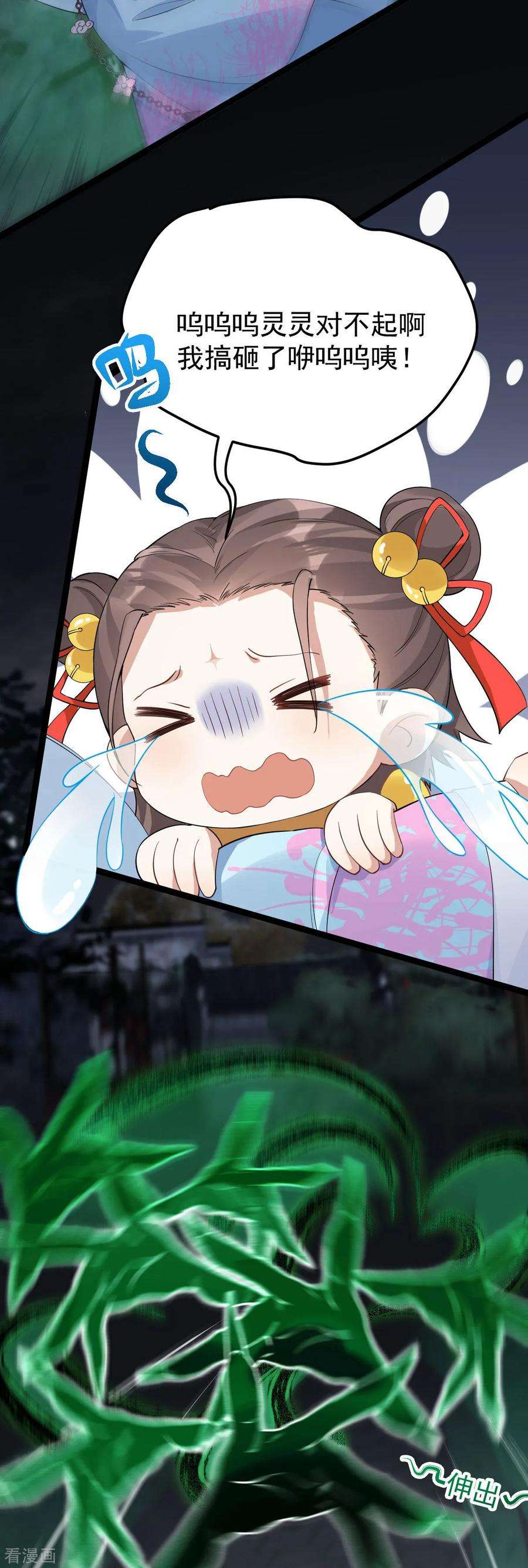 36.jpg
