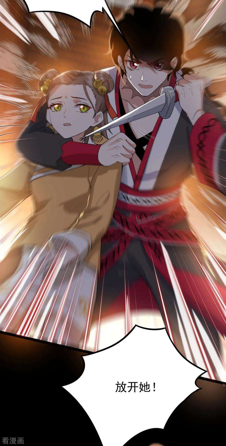 33.jpg