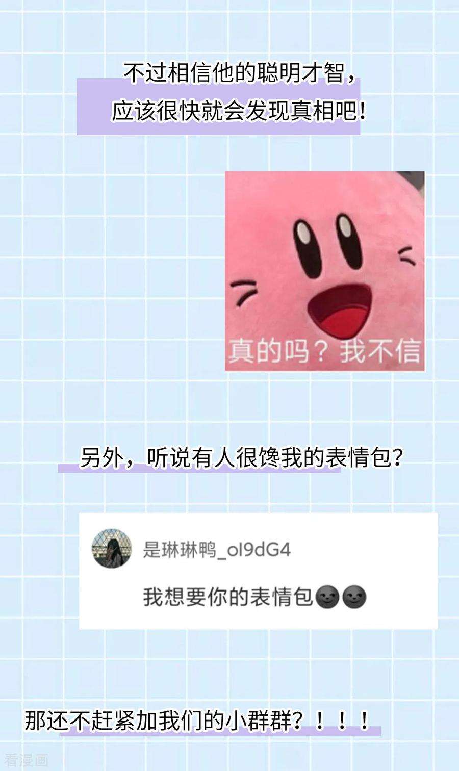 69.jpg
