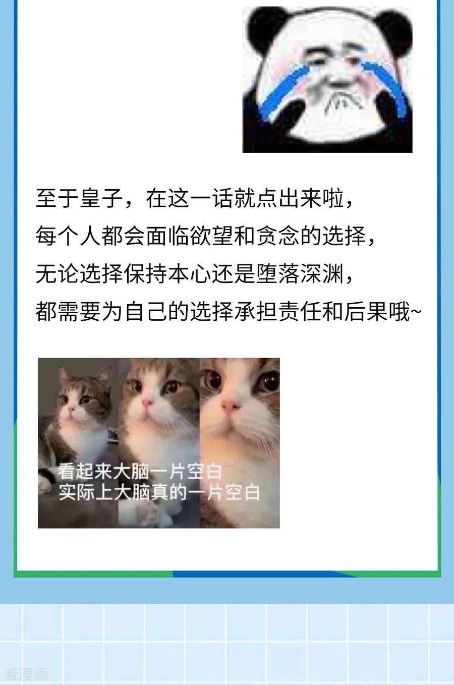 68.jpg