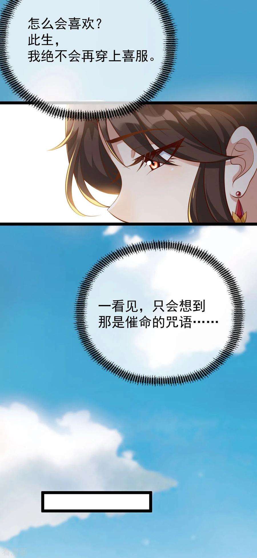 52.jpg
