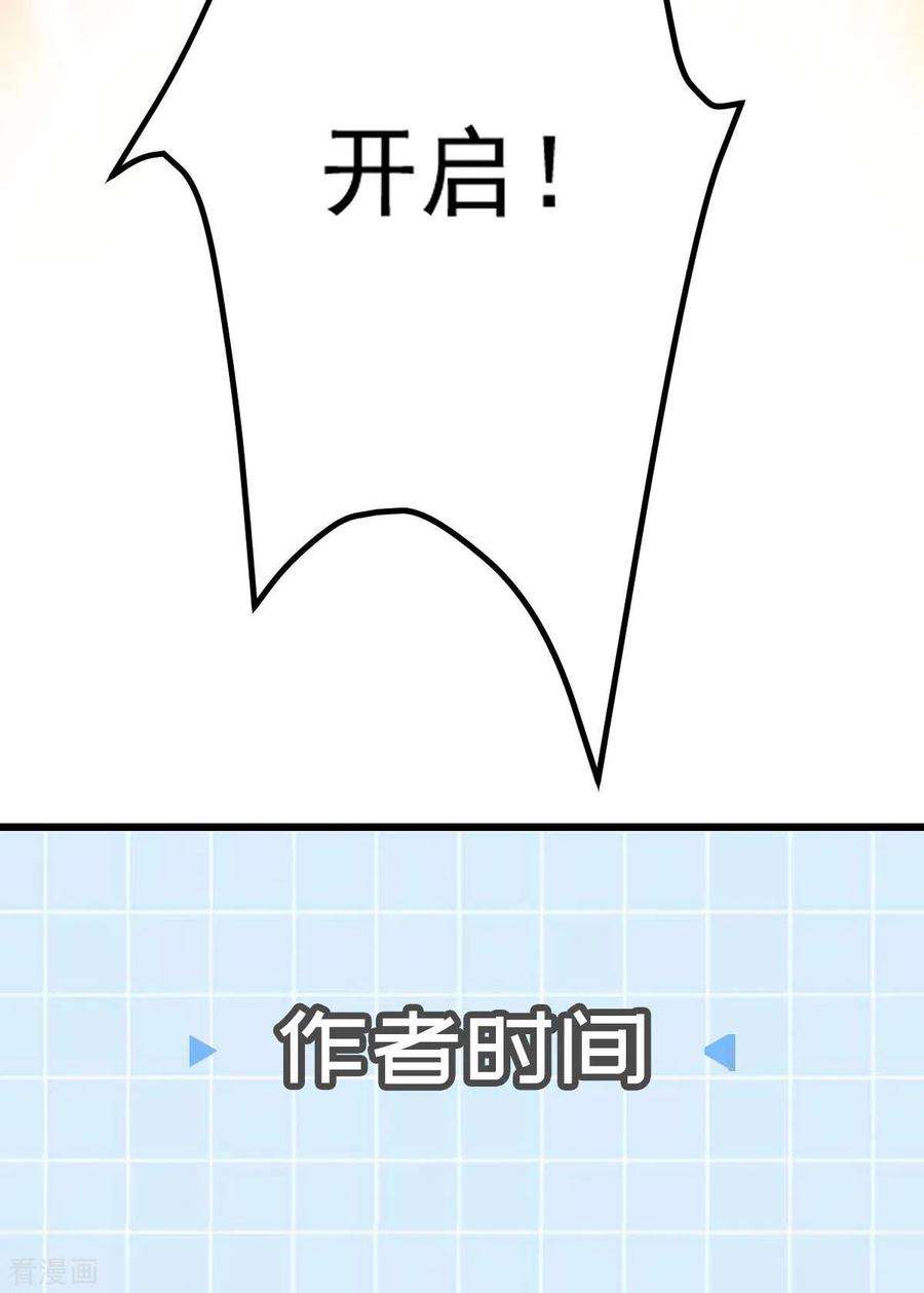 44.jpg