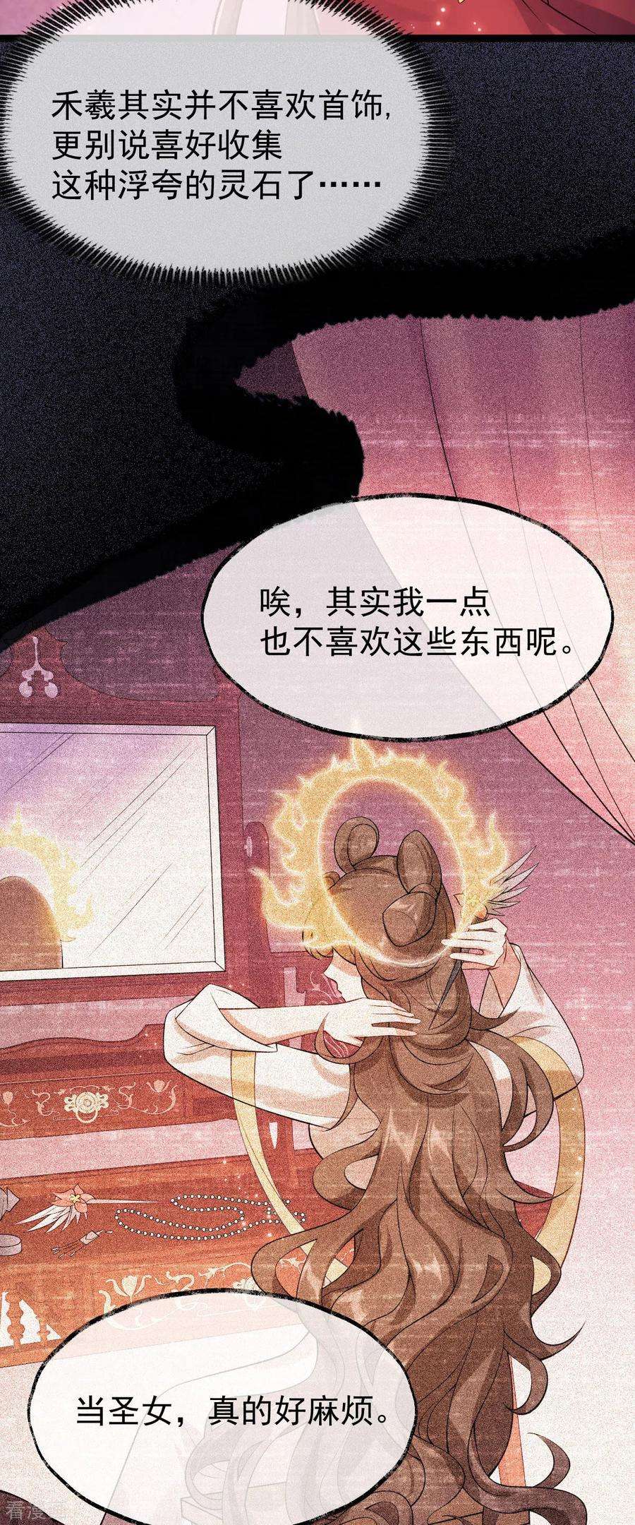 52.jpg