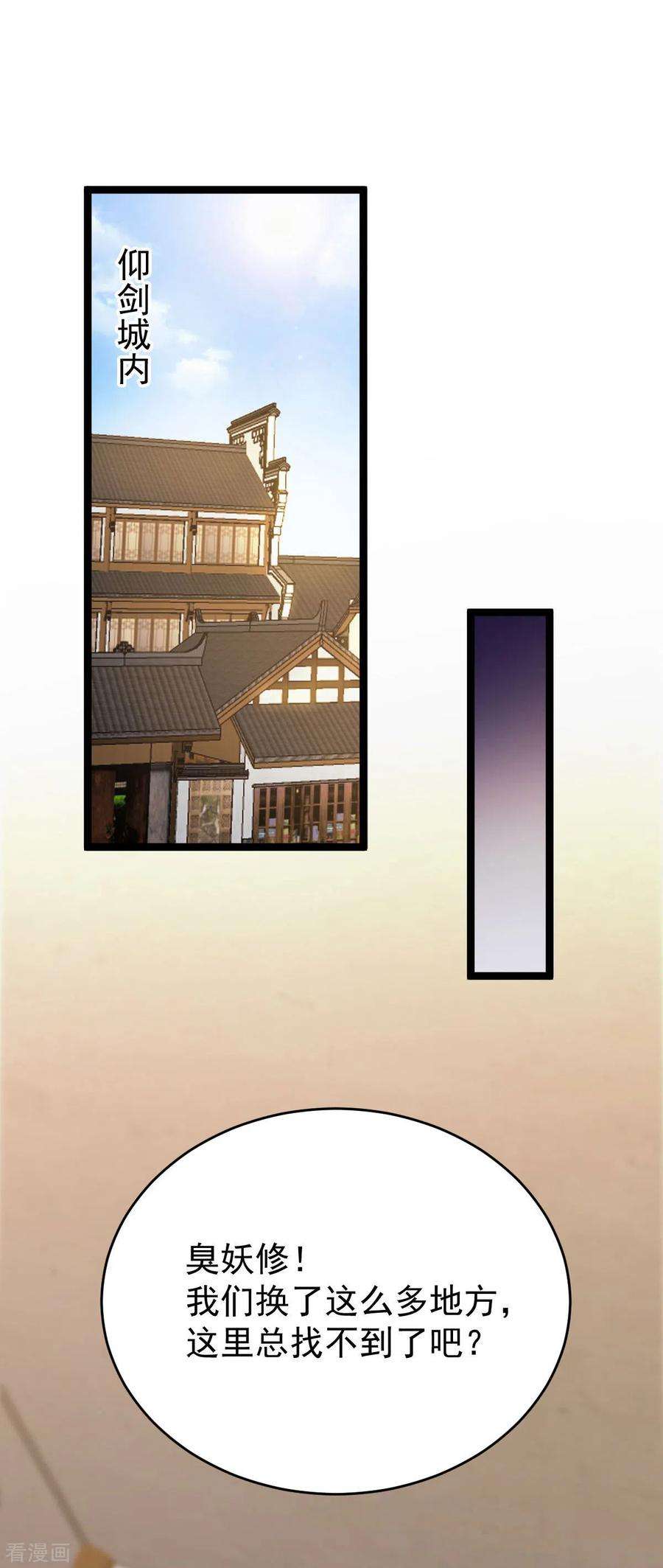 43.jpg