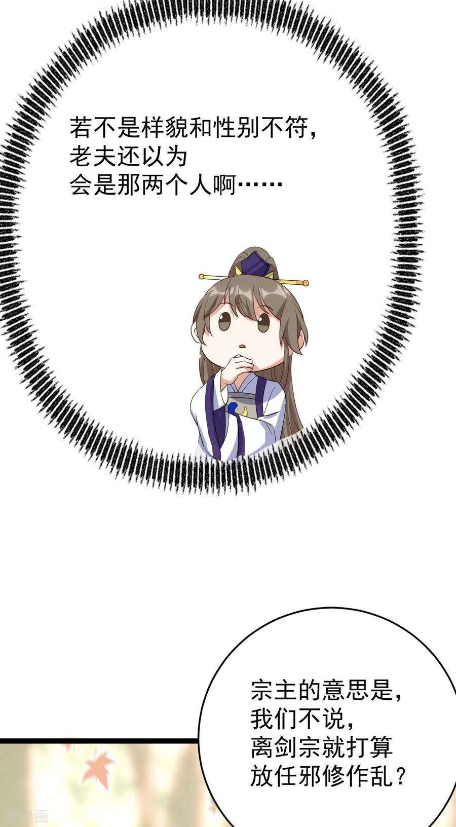 27.jpg