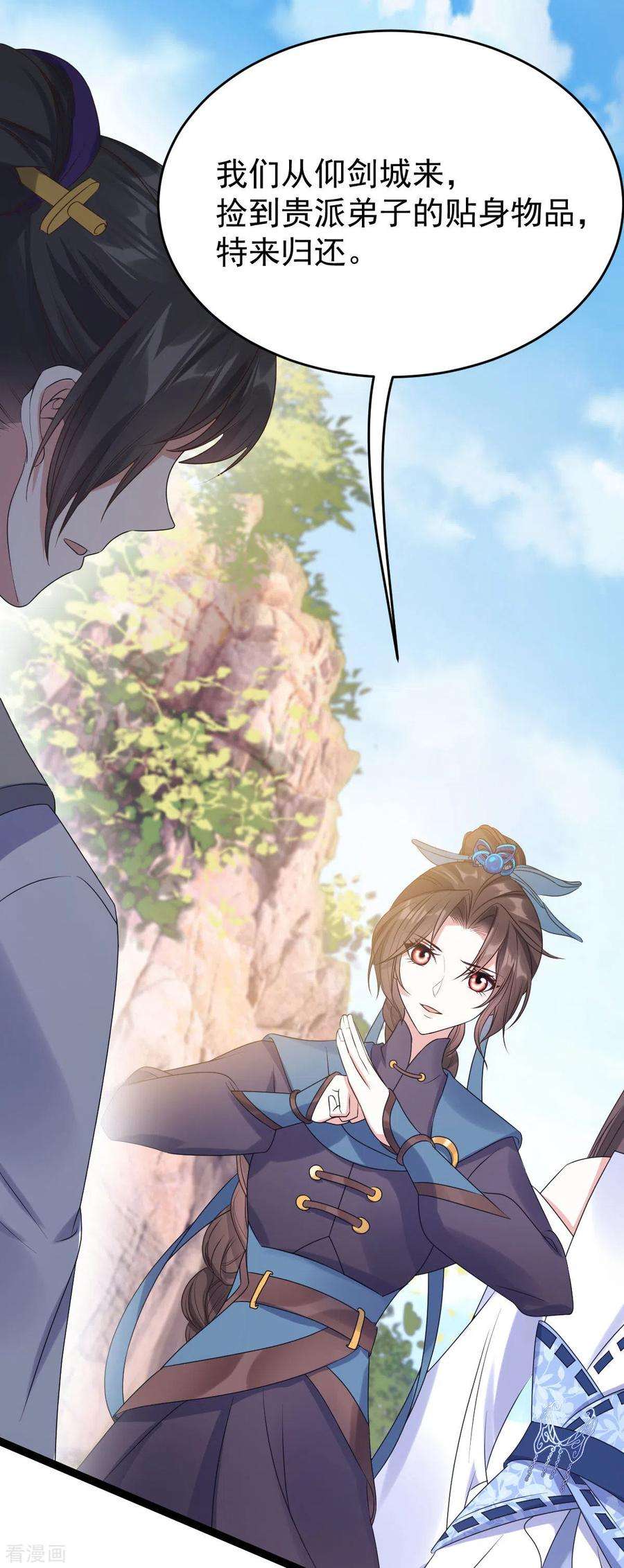 7.jpg