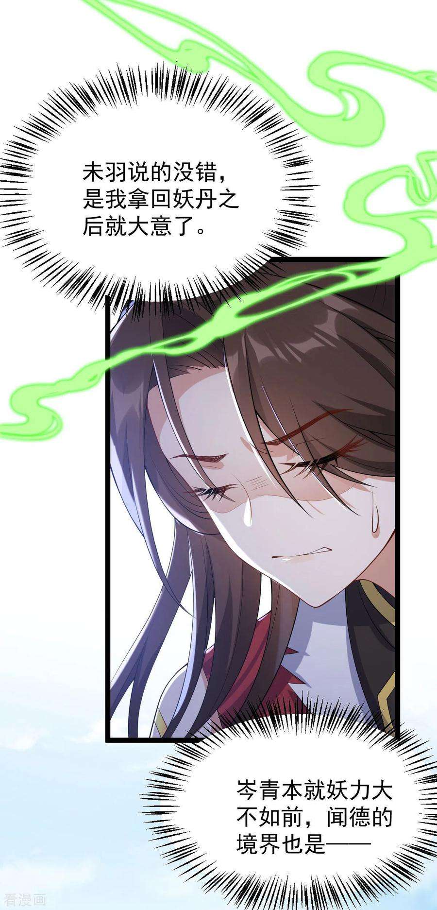 24.jpg