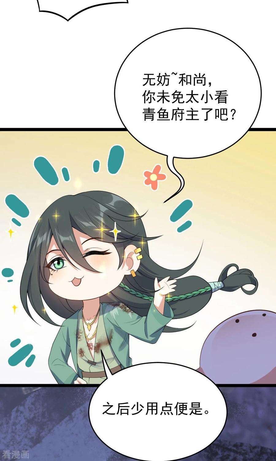 20.jpg