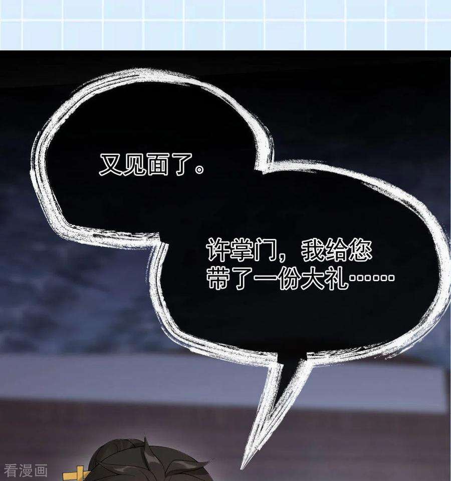 53.jpg