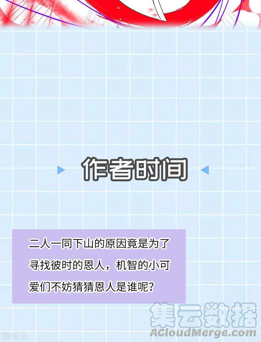64.jpg