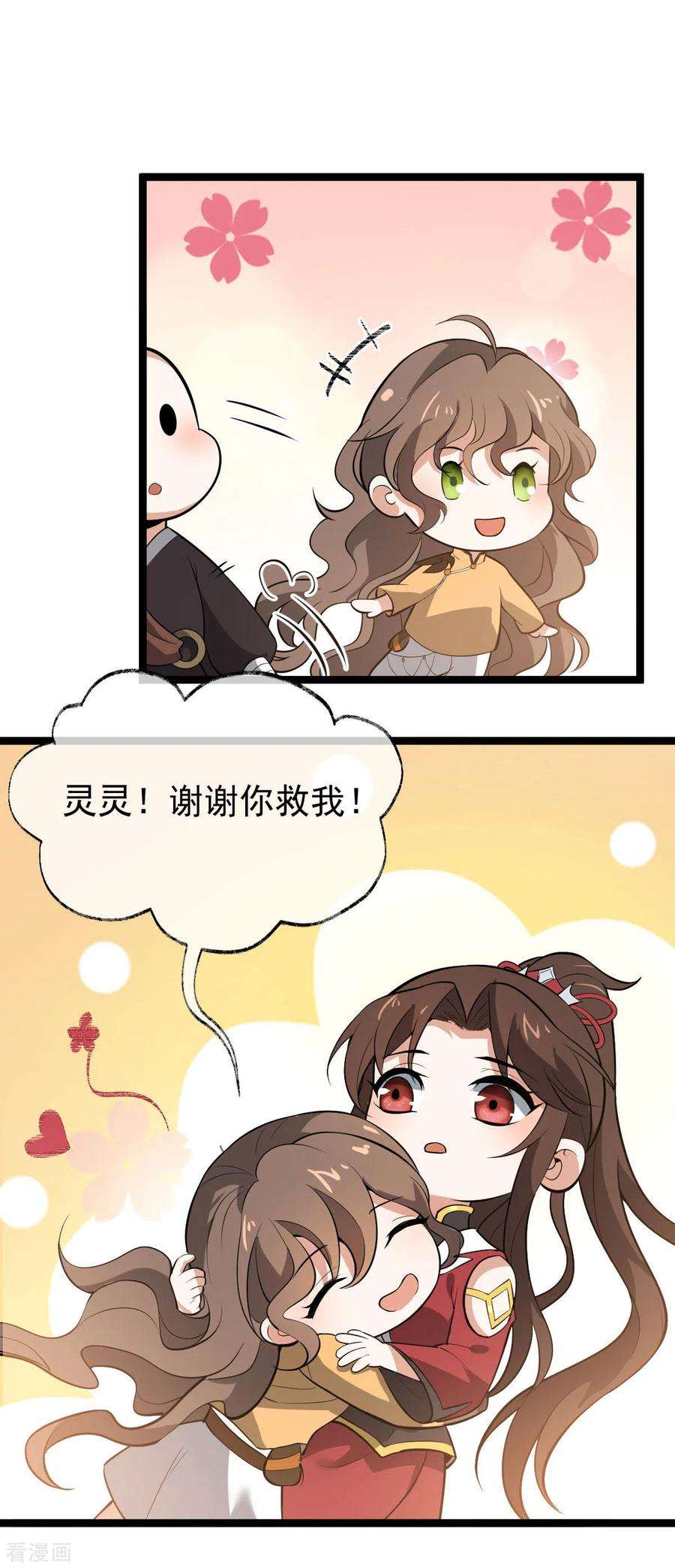 48.jpg
