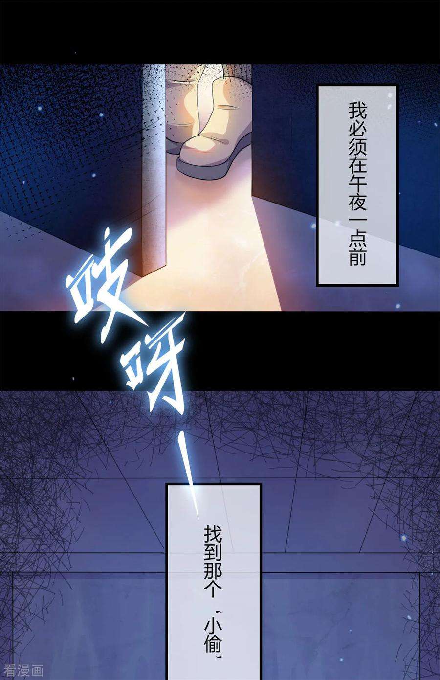 8.jpg