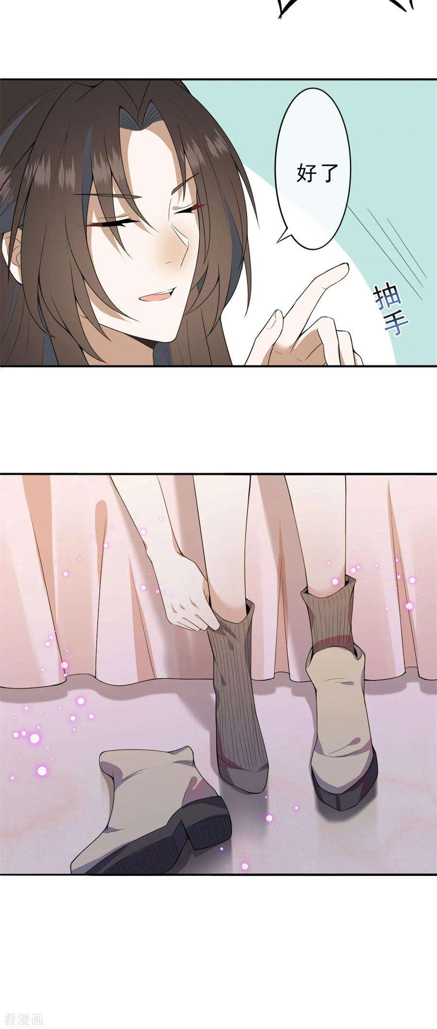 24.jpg