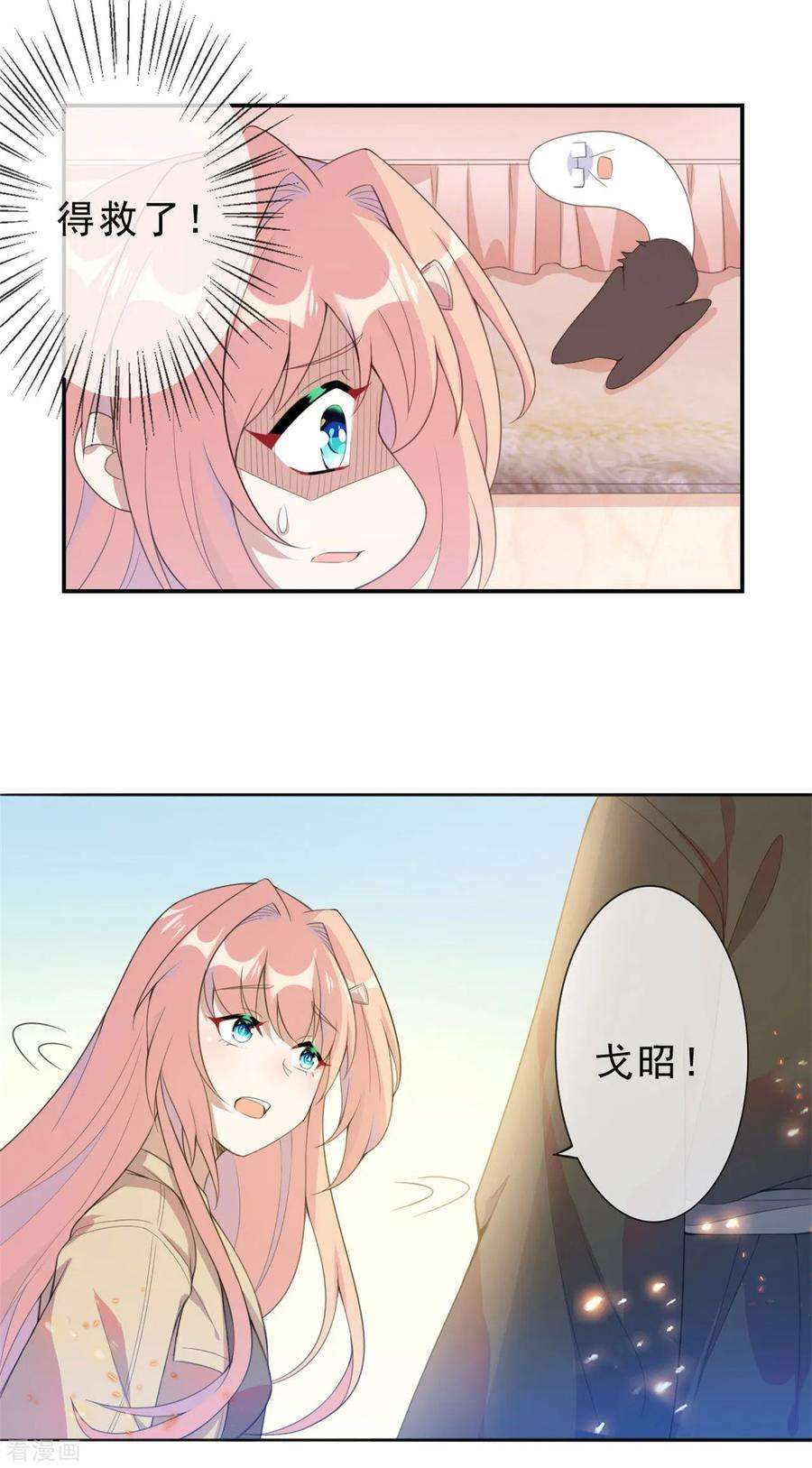 20.jpg