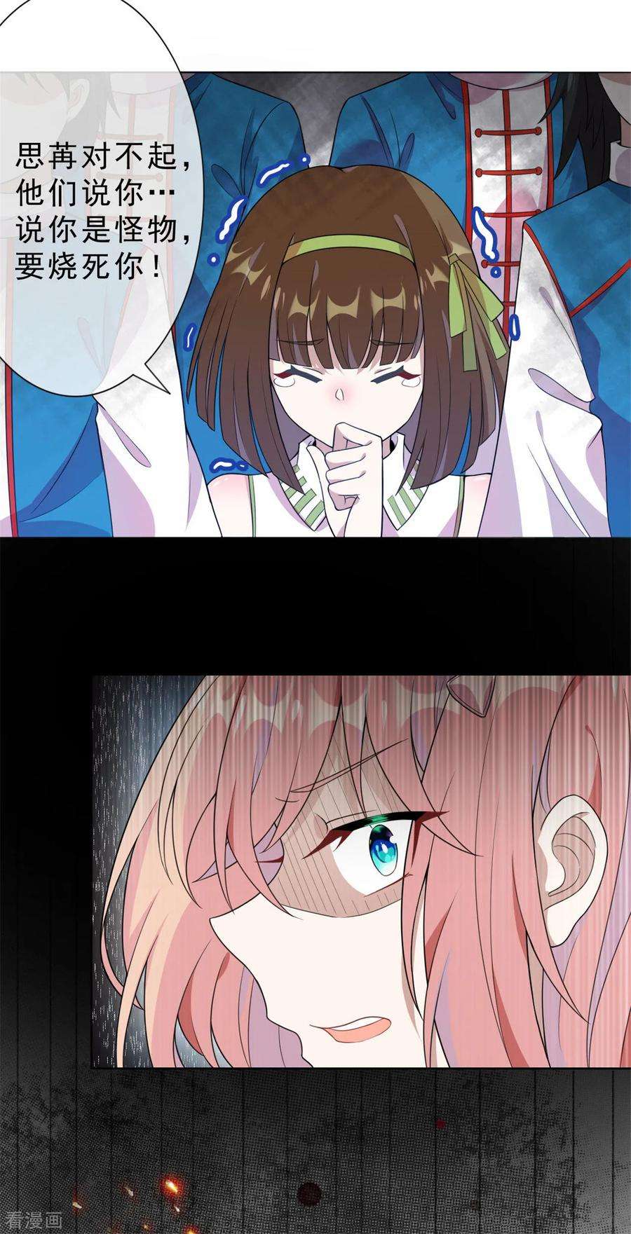 38.jpg
