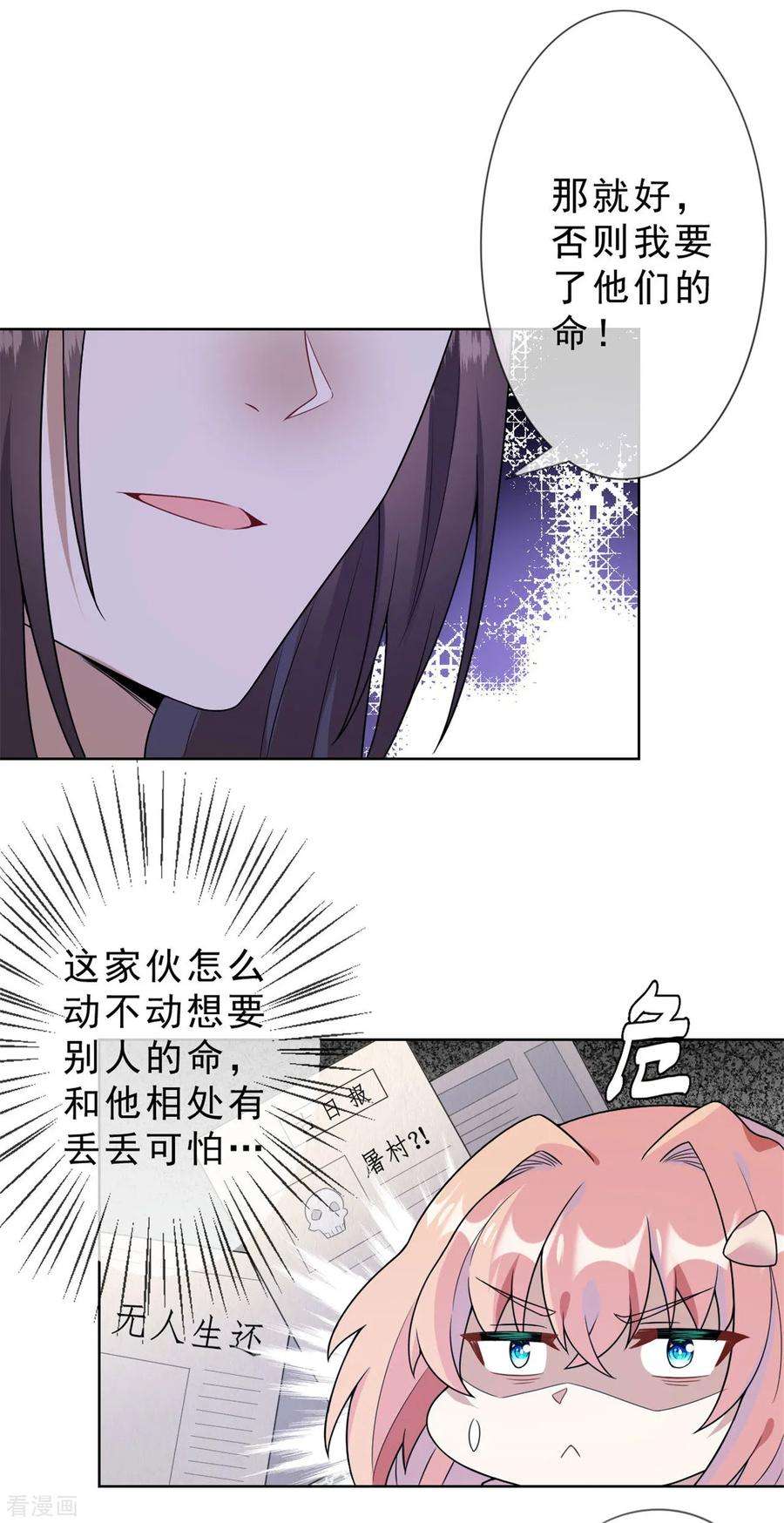 20.jpg