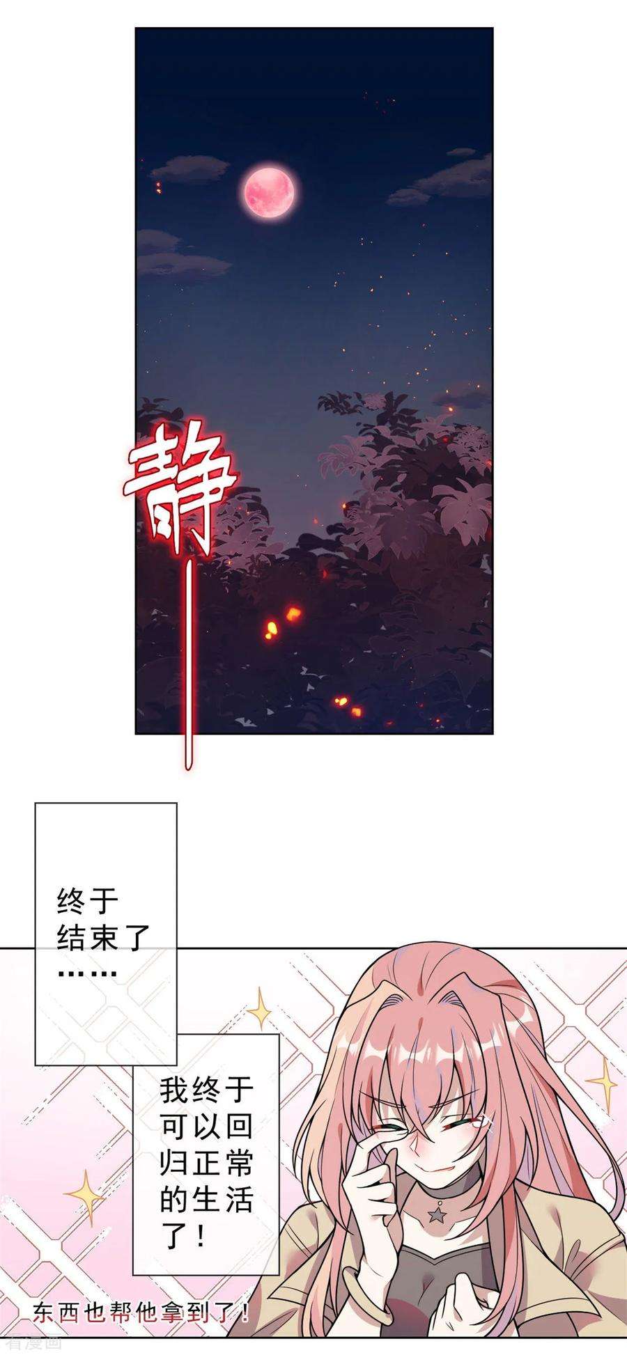 21.jpg