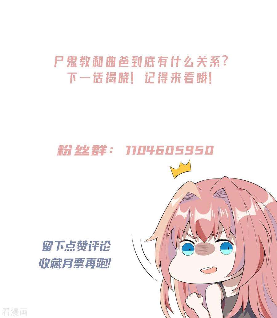 36.jpg