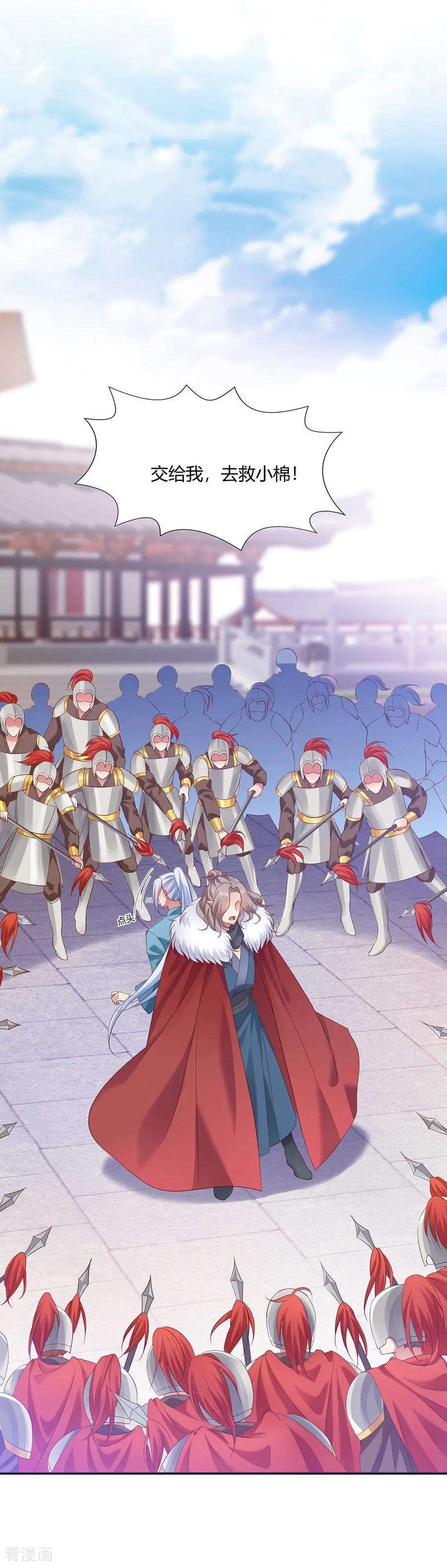 15.jpg