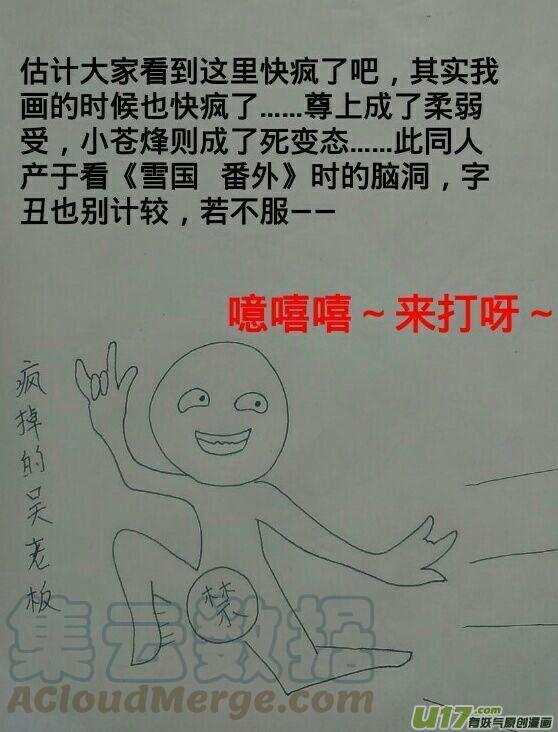 31.jpg