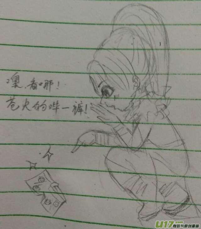 16.jpg