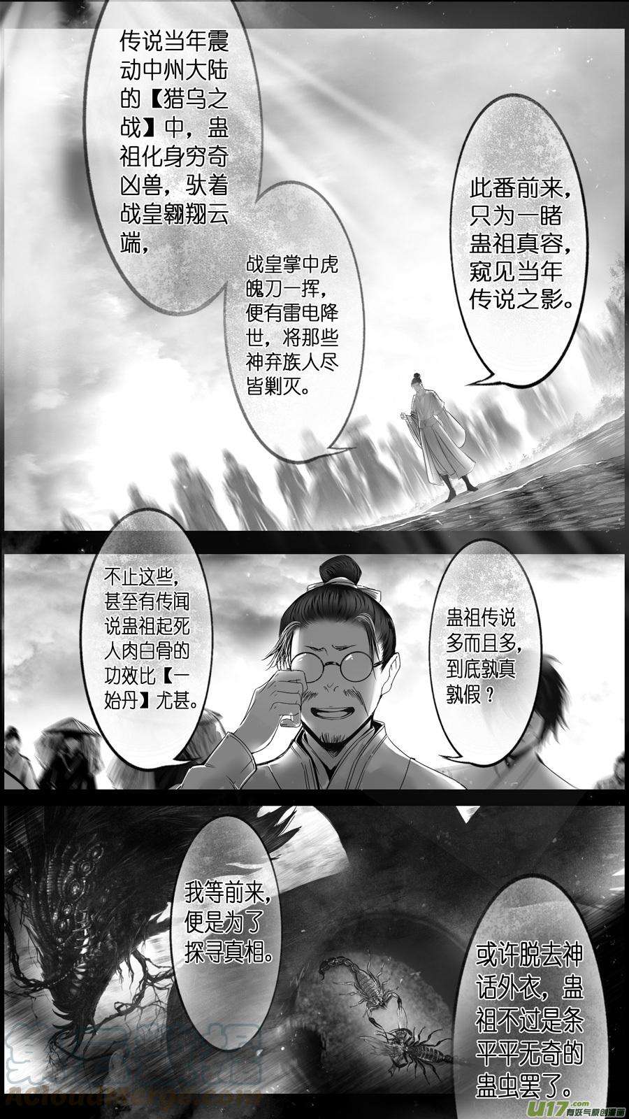 11.jpg
