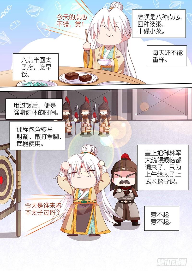 3.jpg