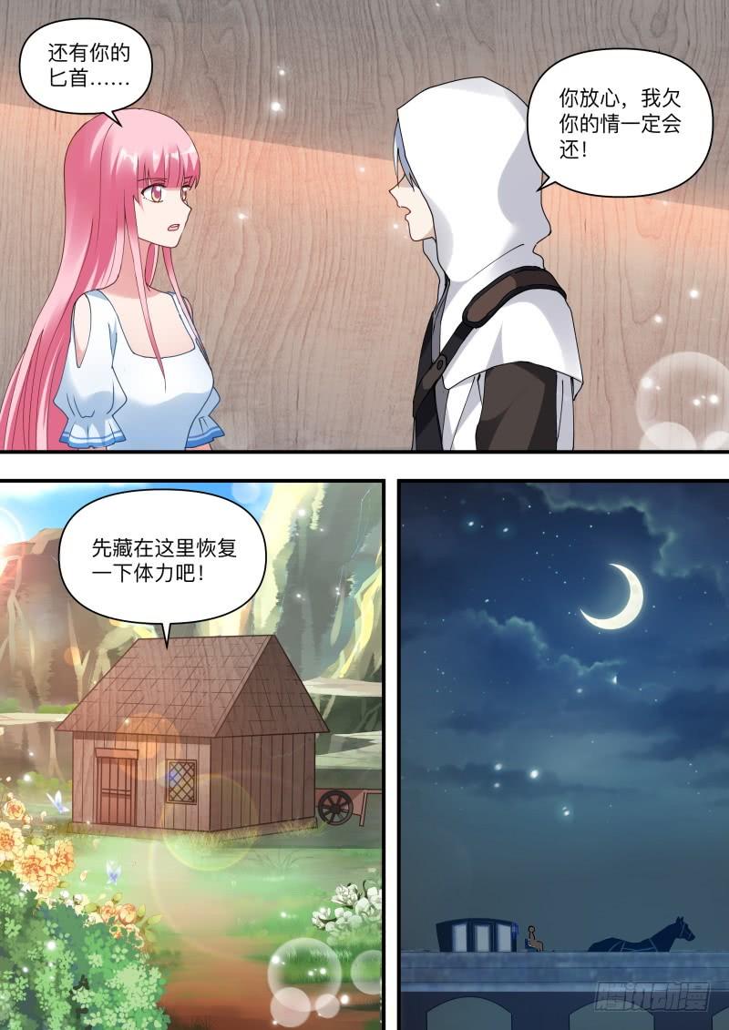 8.jpg