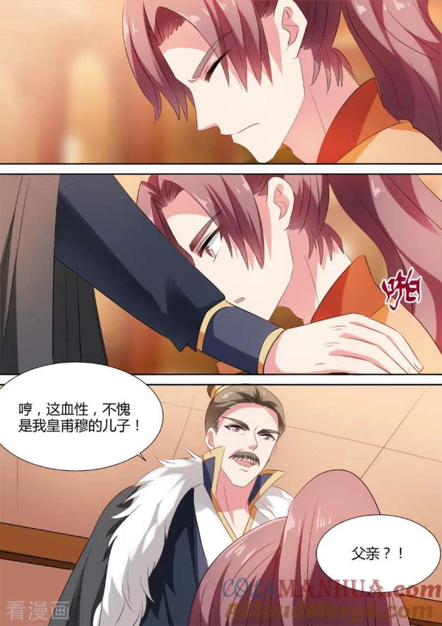 8.jpg