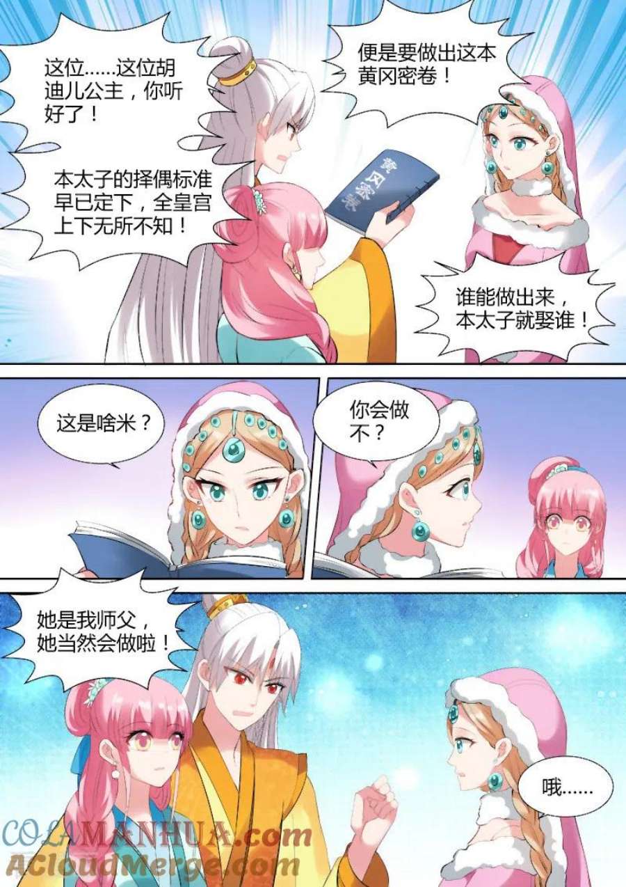 5.jpg
