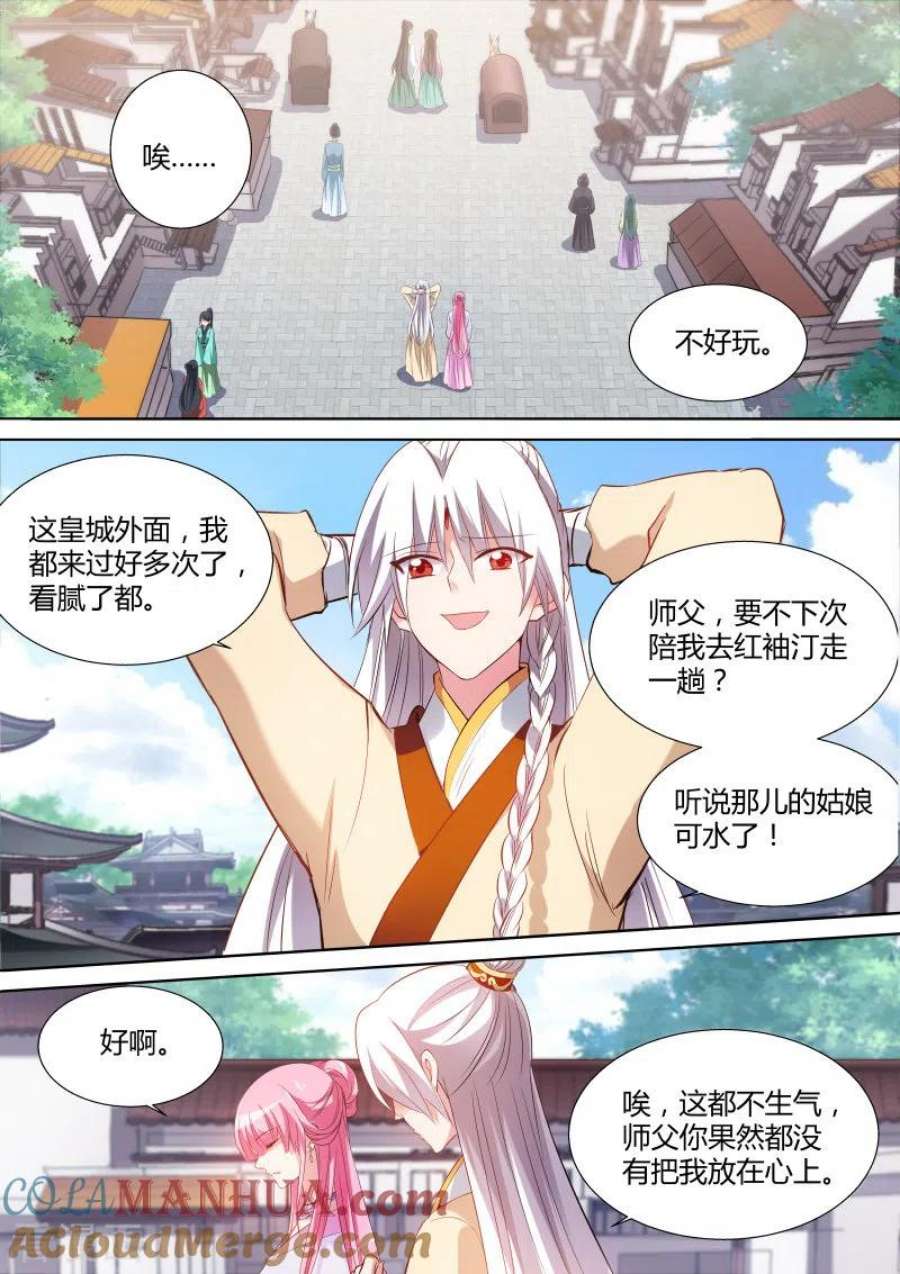2.jpg