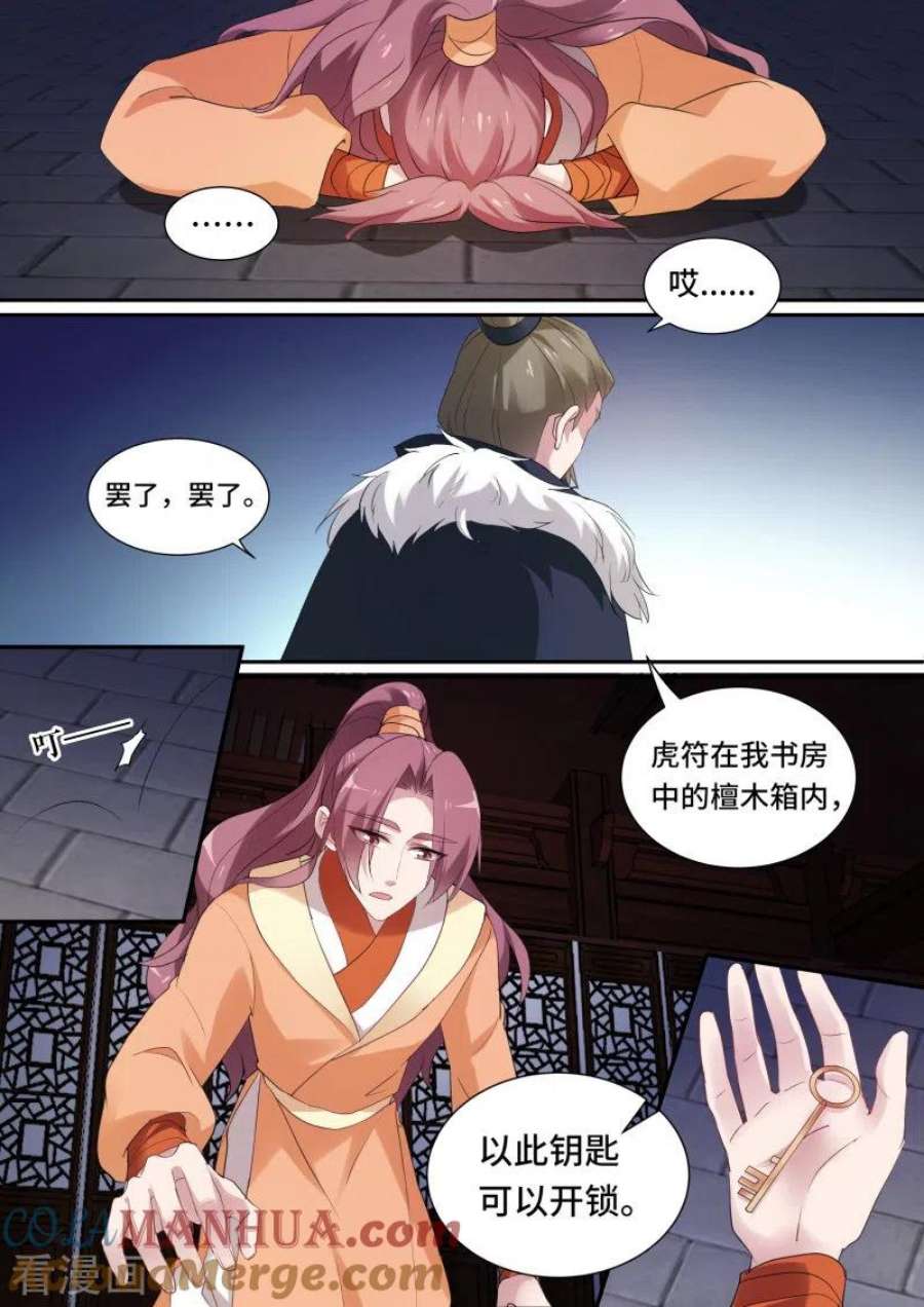 7.jpg