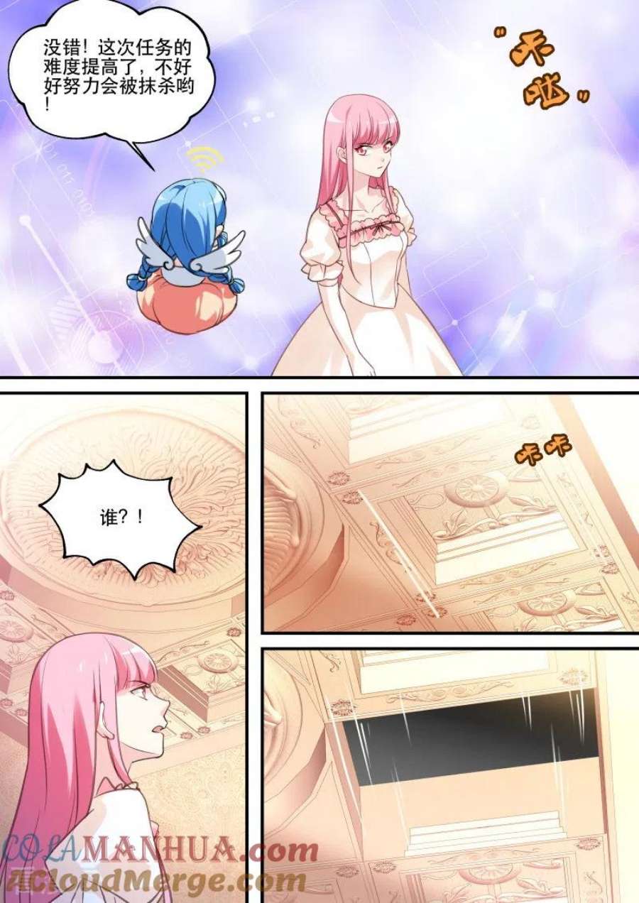 7.jpg