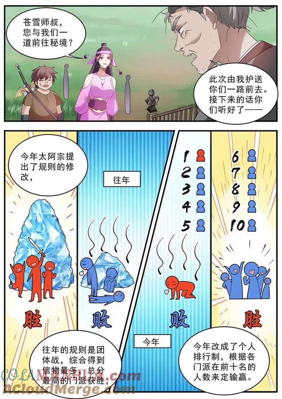 2.jpg