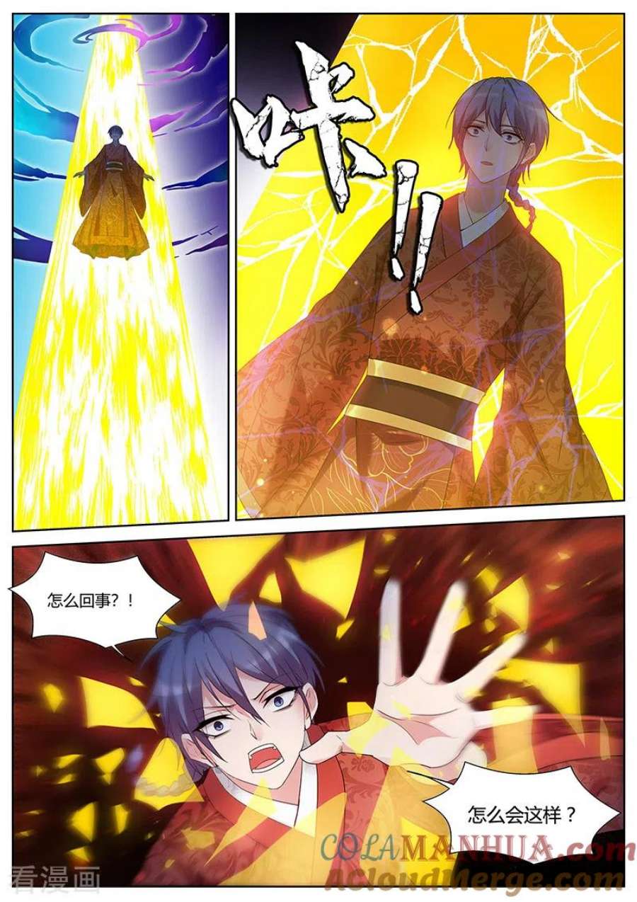 2.jpg