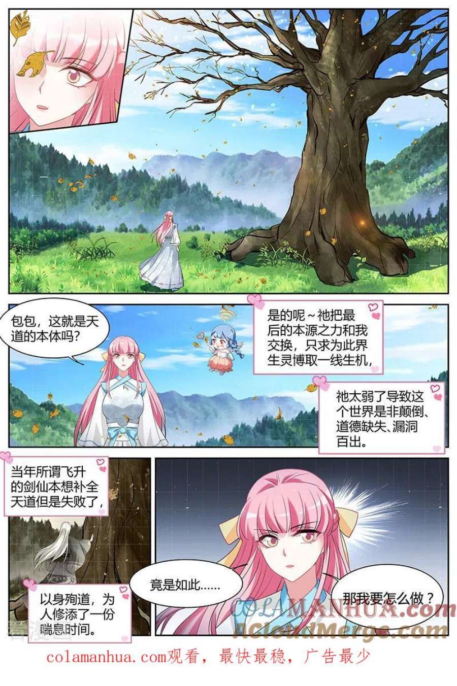 10.jpg