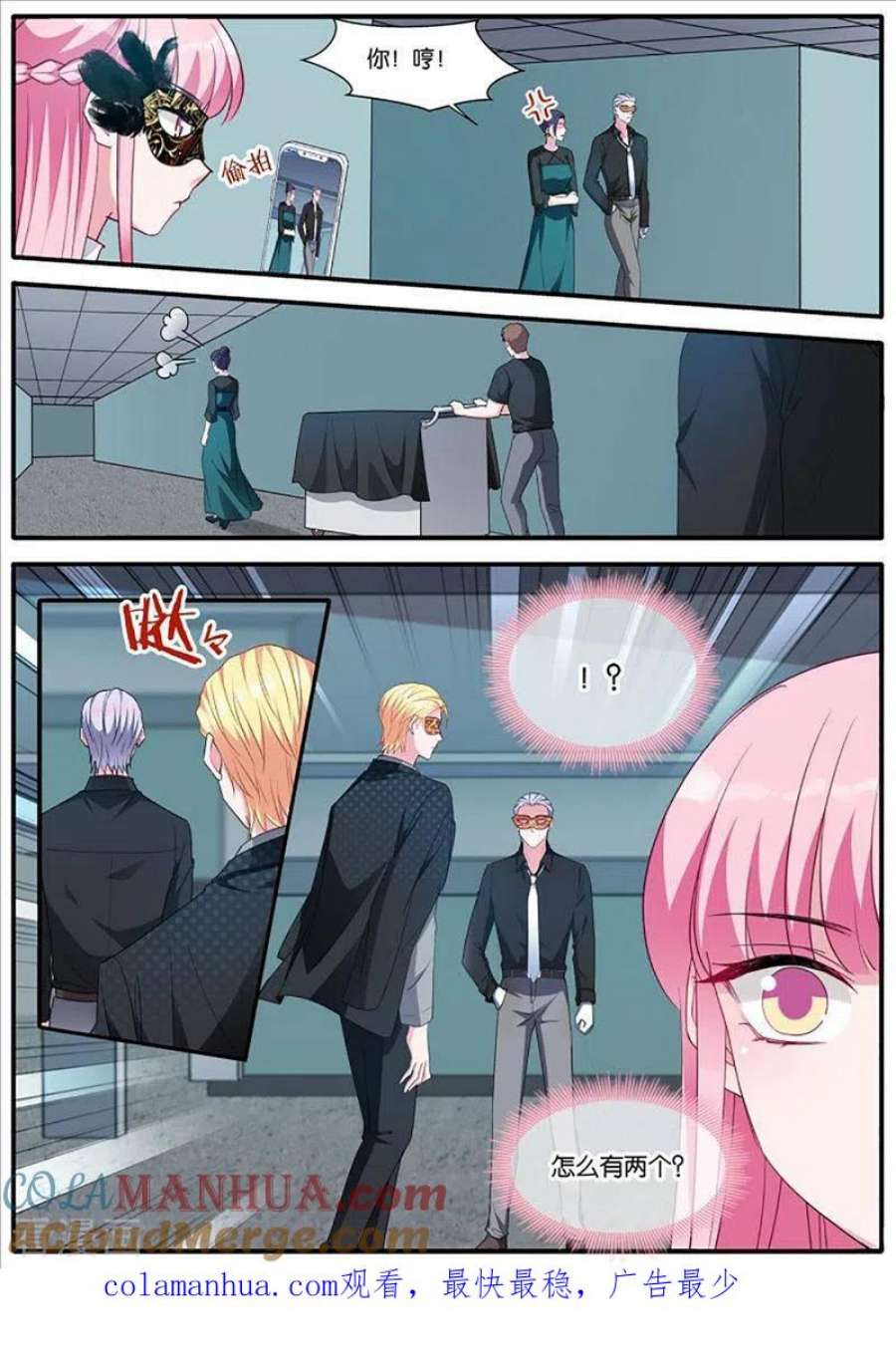10.jpg
