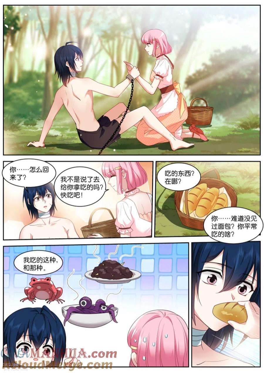 9.jpg