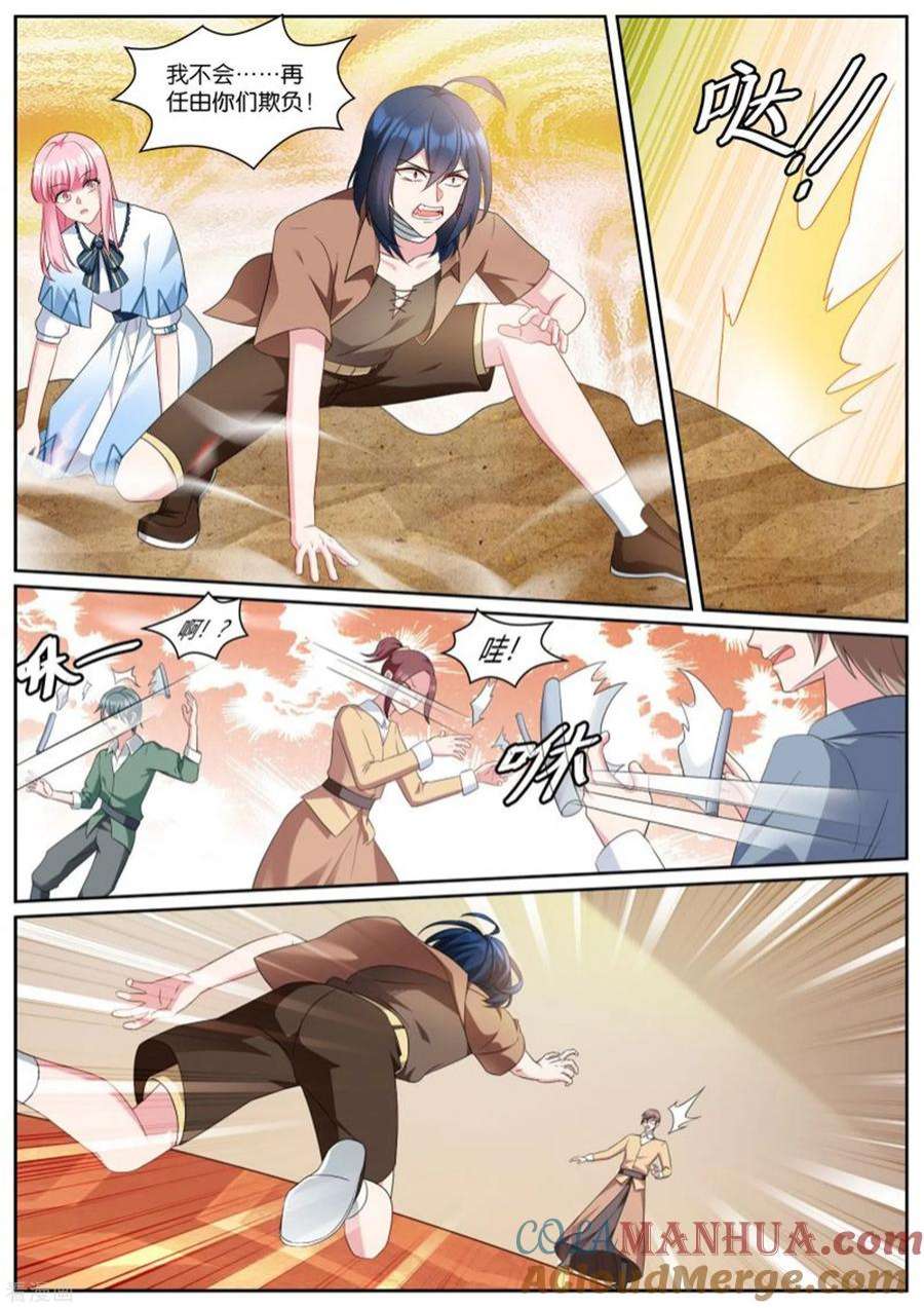 7.jpg